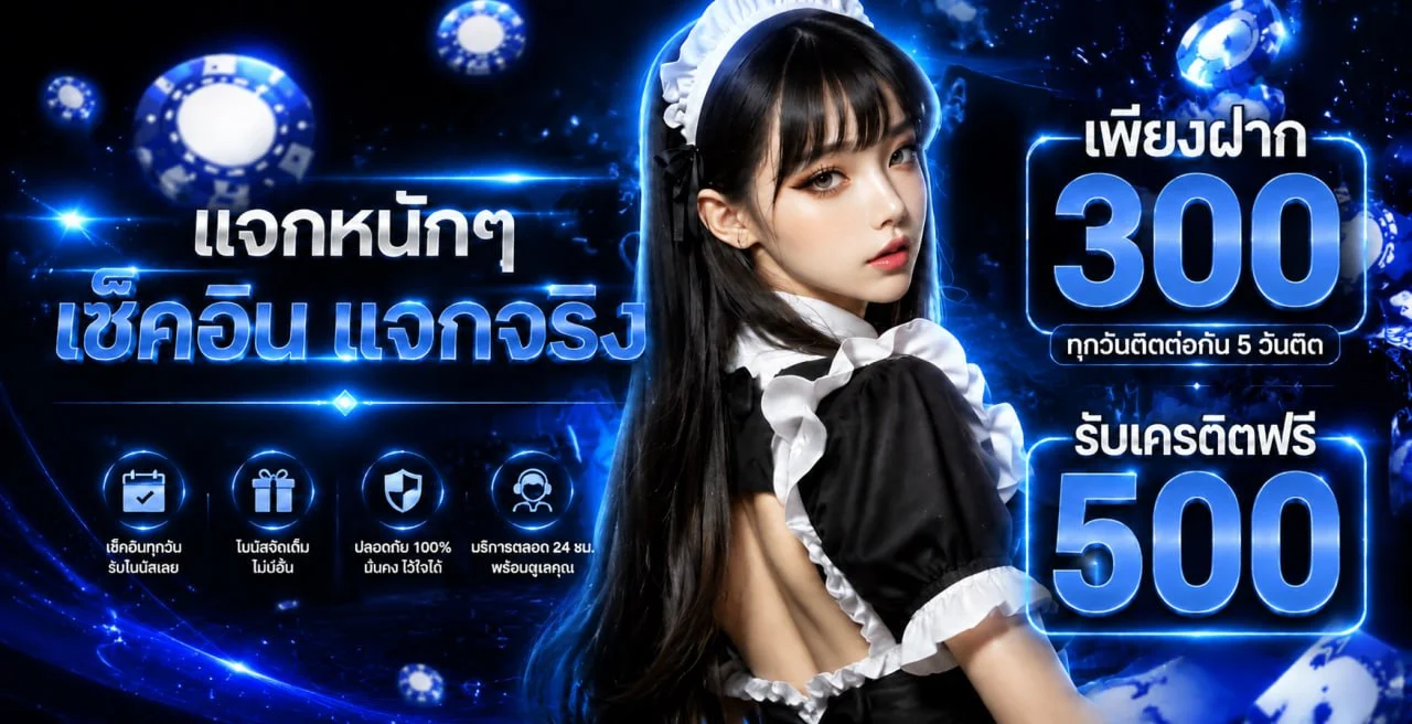ATLANTA1515 | ทางเข้า สล็อตเว็บตรง ฝากถอนออโต้